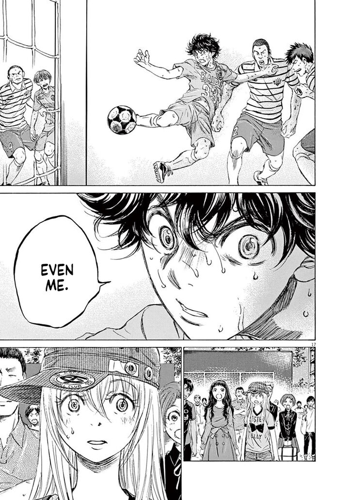 Ao Ashi, Chapter 113 image 17